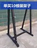 Equipo de Fitness para Hombres Barra Fija de Gimnasio Mancuerna Corta de 50 kg Barra Recta Recubierta de Goma Barra Curva Soporte para Mancuernas