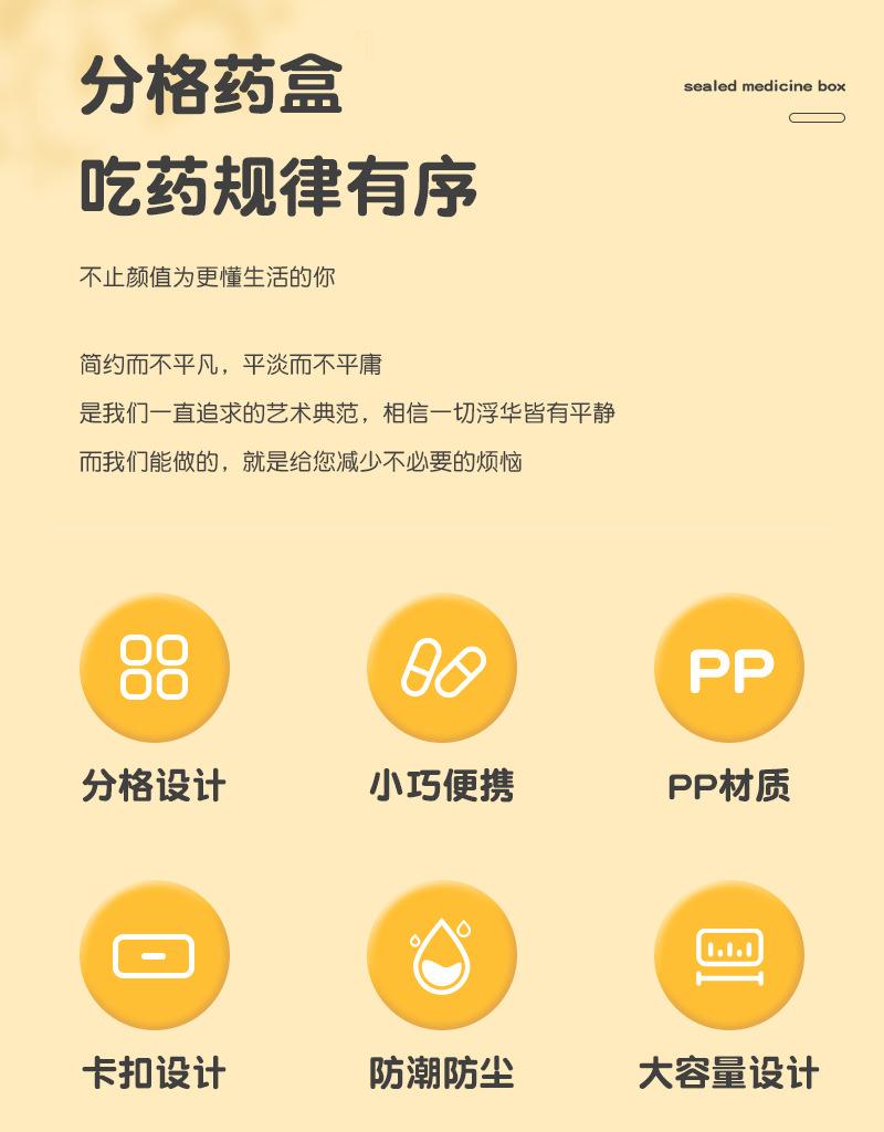 简尚详情(2)_02.jpg