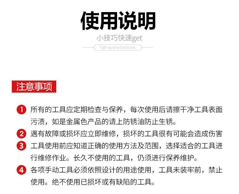 详情页_06.jpg
