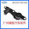 11377527016 11377506503 Es Adecuado para 2006-2013 Bmw E81 E87 Sensor de Eje Excéntrico