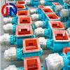 Fabricante de Válvula de Descarga de Cinzas Rotativa Star-Type Unloader Side Chain Feeder Impulsor de Aço Inoxidável Trava de Ar de Alta Temperatura
