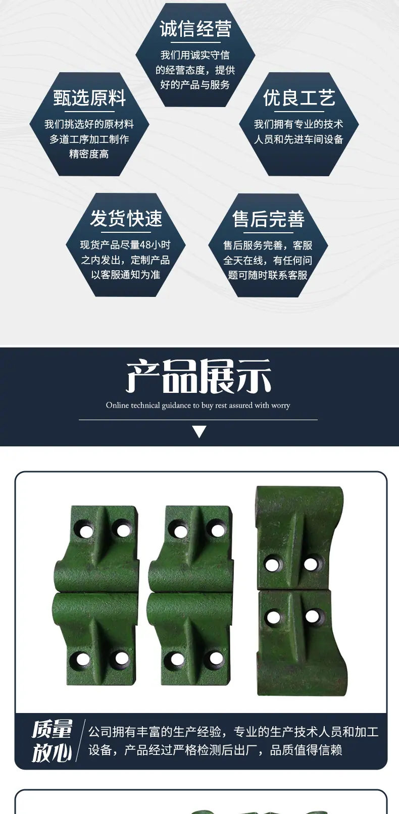 未标题-1_003.png