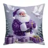 Serie Navideña de Gran Venta Transfronteriza Fundas Doradas para Cojines Fundas para Cojines de Sofá para el Hogar Fundas de Cojín Navideñas Estampadas de Lino