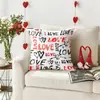 Funda de Almohada Roja Transfronteriza para el Día de San Valentín con Letras y Corazones, Almohada Festiva, Cojín para Cabecera, Cojín para Sofá, Dormitorio, Sala de Estar