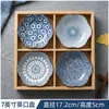 Louça de Cerâmica Estilo Japonês com Cor Sob Esmalte, Alto Valor Estético, Tigelas e Pratos Domésticos, Pratos Criativos de Moinho de Vento, Pratinhos para Petiscos