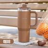 Taza de Hielo de Acero Inoxidable Sitarayuri304 Gran Capacidad Tres Bebidas Taza de Agua Magnética Asa de Alto Valor Taza Térmica