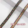 Tela de Almohada Encaje de Cortina Encaje Decorativo Geométrico Accesorios de Encaje Cinta para Ropa Estilo Étnico 8mm DIY Hecho a Mano
