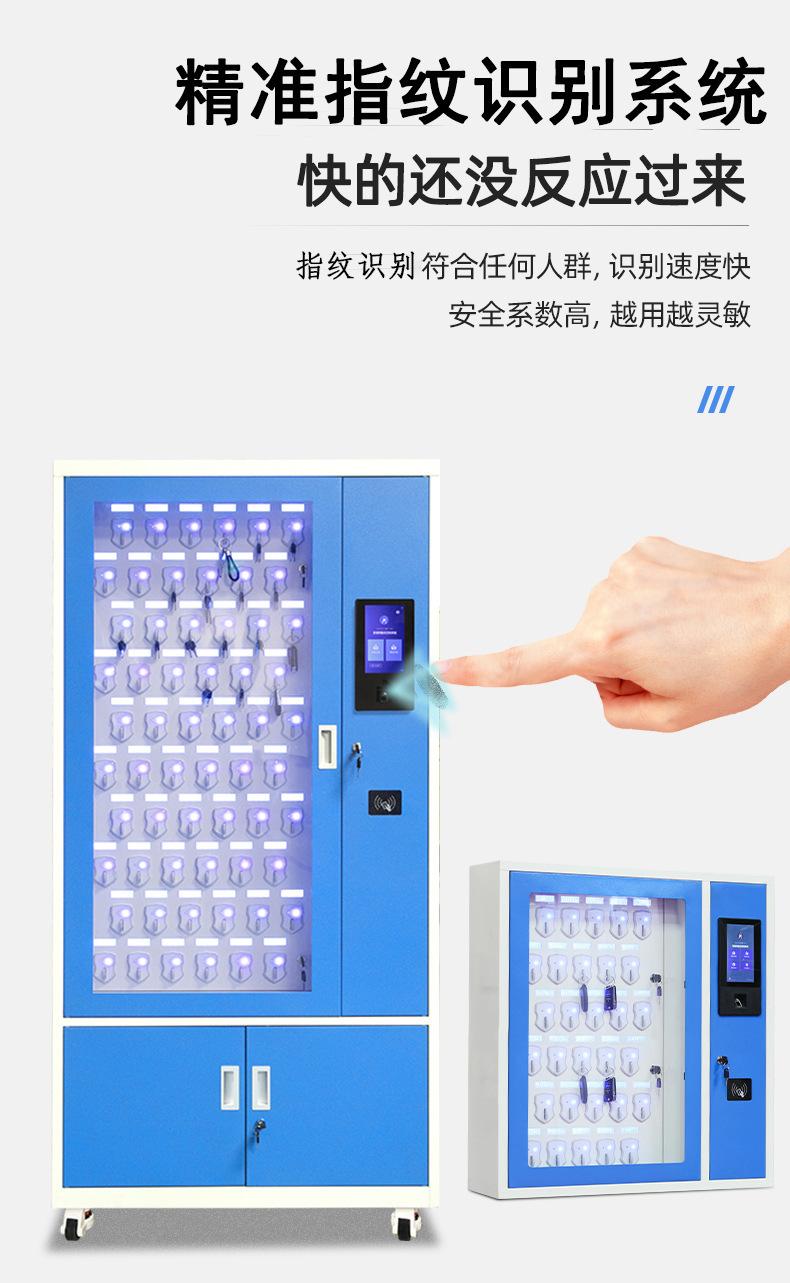 详情图片_08.jpg