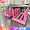 Accesorios Inflables de Aire Moldeado Túnel Arcoíris Puente Arcoíris Triángulo Estructura de Escalada Pirámide Cuerpo Juego Inteligente Padre-Hijo Entrenamiento