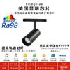 Accesorios para lámpara de riel de atracción magnética Conector de lámpara de atracción magnética conector módulo pasante transformador conector directo foco de montaje superficial