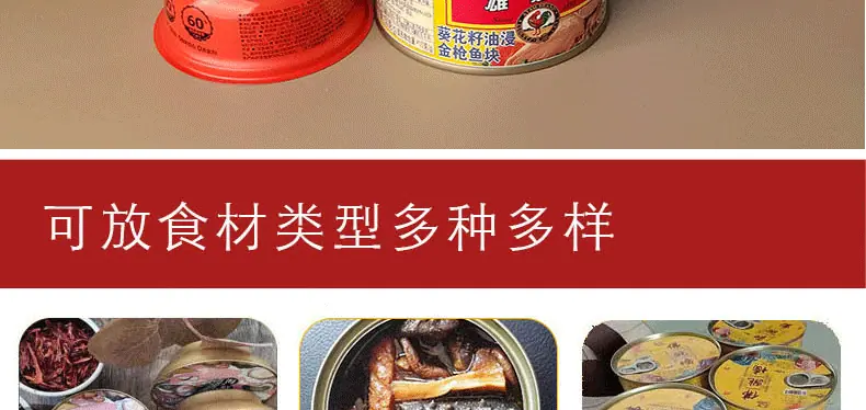 SDS详情1_04.gif