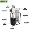 Colector de Polvo para Carpintería de 2.2kw Aspiradora Ciclónica Filtro de Cartucho Colector de Polvo Industrial Máquina de Eliminación de Polvo Taller de Madera Balcón