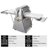 Máquina Laminadora de Massa 520 Comercial Máquina Vertical para Massas Finas Pequena Máquina para Massa Dinamarquesa Máquina para Pão Torta Pizza Massa de Confeitaria Fábrica