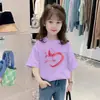 Camiseta de Manga Corta para Niñas, Corte Holgado, Algodón Puro, Nueva Colección Verano 2026, Camiseta Básica Versátil Casual, Top de Moda