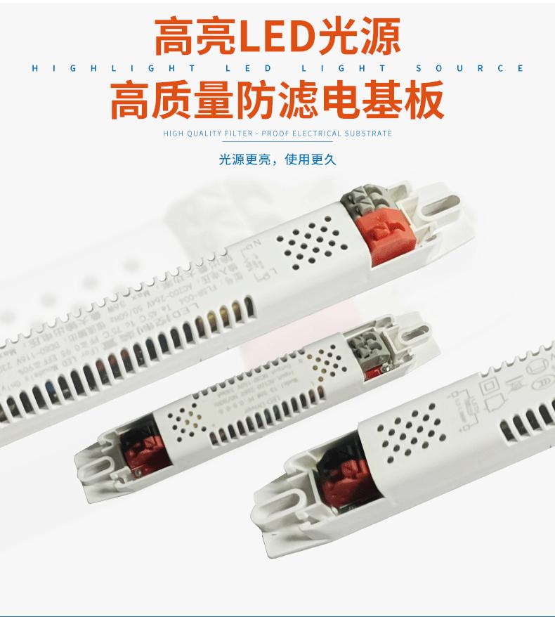 灯登灯灯_15