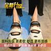 Zapatos Super Fire Torre para Mujer 2025 Primavera y Verano Nuevos Sandalias Baotou Huecas Transpirables de Malla con Suela Gruesa Zapatilla Elevadora
