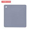 Nueve Zan Engrosado Punto Forma de Panal Engrosado Aislamiento Térmico Esterilla Silicona Manteles Individuales Mesa Comida Occidental Posavasos Hogar