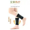 Protectores de Tobillo de Cachemir de Artemisa, Auto-Calentables, Calcetines Gruesos Cálidos y Protectores para Tobillos para Hombres y Mujeres, Protectores de Pies Engrosados, Protectores de Tobillos y Articulaciones del Tobillo