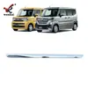 Adecuado para 24 Suzuki Spacia Mk54S Mk94S Modificado Maletero Trasero Especial Tiras Decorativas Inferiores Galvanizadas