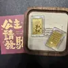 Pegatinas de Teléfono Doradas Personalizadas, Pegatinas de Teléfono de Oro Puro 999, Dios de la Riqueza Logo del Emblema de la Empresa 2Mg, Hecho a Medida Según Tu Imagen
