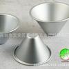 Molde para Pastel de Cono Monte Fuji Molde para Pastel Molde para Pastel Molde para Pan Molde para Mousse Molde para Pastel Montaña Ardiente Molde para Pastel de Aluminio