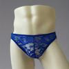Cueca Sultry Masculina de Renda Transparente U-Convexa Dupla Cueca Renda Transparente Respirável Cueca Estampada 112 Charme
