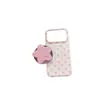 Acabado mate de lunares, adecuado para funda de teléfono iPhone 18 Pro Max, magnético Apple 17, diseño simple 16, soporte en forma de estrella 15, 14