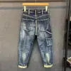 Nuevos Jeans de Trabajo Americanos para Primavera y Verano para Hombre Casual de Marca de Moda Empalmados Streetwear Sueltos Rectos Pantalones Harem