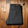 Calça masculina casual reta solta de textura grossa, cáqui escuro, textura macia de sarja, escovada, para outono e inverno de 2023