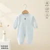 Liquidación de Ropa para Recién Nacidos Clase A Algodón Puro Otoño/Invierno Mamelucos para Bebé Primavera/Otoño Monos para Bebés