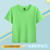 Algodão Puro 200g Camiseta Infantil de Algodão Puro Meninos e Meninas Gola Redonda Cor Sólida Modelagem Solta Camiseta com Estampa de Logo