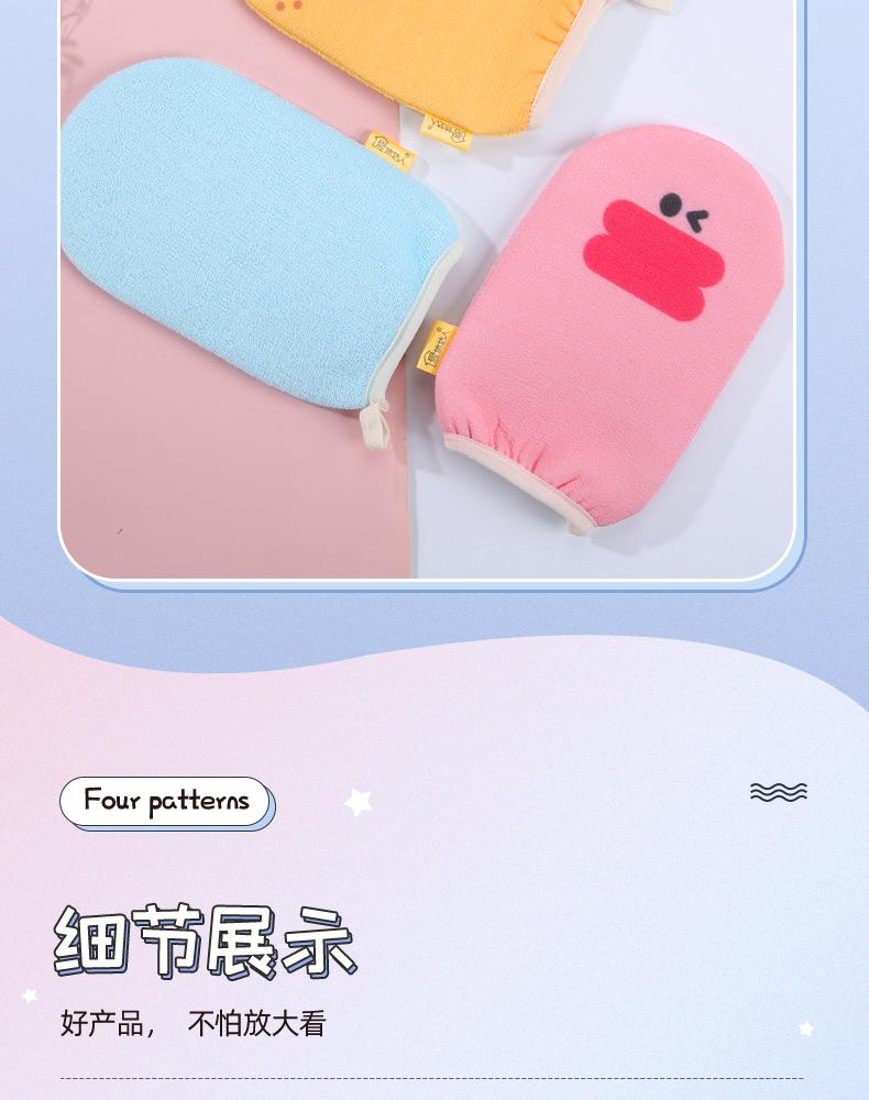 儿童详情页_10.jpg