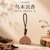 Bolsitas Perfumadas con Forma de Nube Ambientadores para Colgar en el Coche Pastillas de Cera de Aromaterapia Adornos para Armario Desodorantes para Interiores Dormitorio Baño Fragancia de Larga Duración