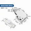 Amortecedor de Porta de Armário de Móveis Amortecedor Autotravante Estilo Besouro Armário Guarda-Roupa Batente de Porta Tipo Push Acessórios de Ferragens