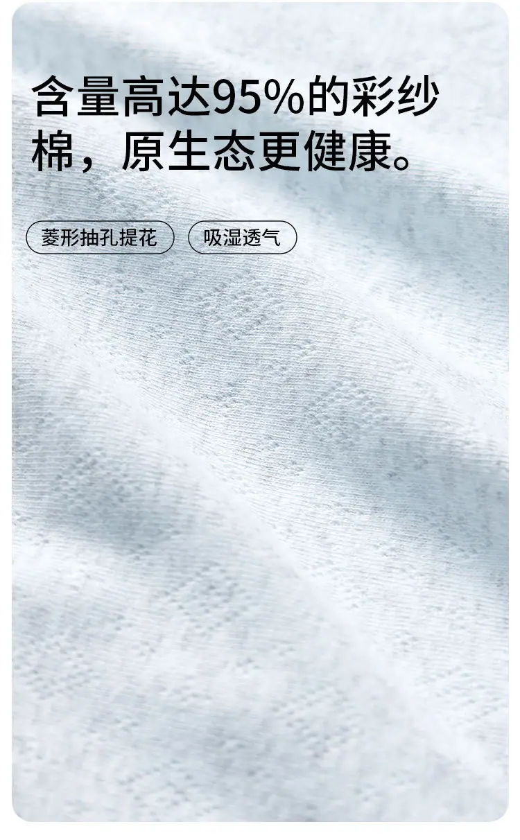 1632详情_05.jpg