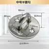 Gancho de Acero Inoxidable Engrosado Gancho Superior en Forma de U Gancho para Ventilador Gancho para Lámpara de Araña Anillo de Hierro Fijo para Yoga Gancho Fijo para Saco de Arena