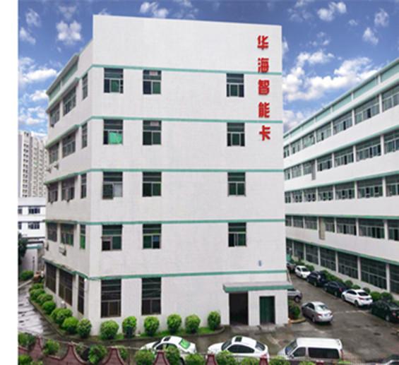 外墙.jpg