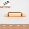 Manija sin Taladro para Puertas y Ventanas de Madera, Puertas Correderas de Balcón y Manijas de Aluminio Expuestas con Instalación sin Clavos