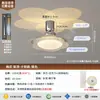 2026 Nuevo Restaurante Italiano Ventilador de Techo con Luz Ventilador de Techo Luz Hogar Creativo Habitación Infantil Silencioso Dormitorio Ventilador de Techo con Luz