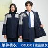 Ropa de Trabajo de Algodón de Invierno Personalizada con Malla Antiestática a Juego de Color para Protección Laboral con Logotipo Personalizado Impreso y Bordado