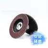 Fábrica en stock 984F Triangular Moldeo de Precisión Arena de Mineral Borde Plano Base de Malla Acero Inoxidable Alto Corte Hoja Ciega