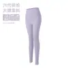 Chamarra de yoga para ir al trabajo, conjunto de yoga para mujer con cuello alto, chamarra con cierre y ajuste en la cintura, pantalones de yoga elásticos de cintura alta para mujer en el gimnasio