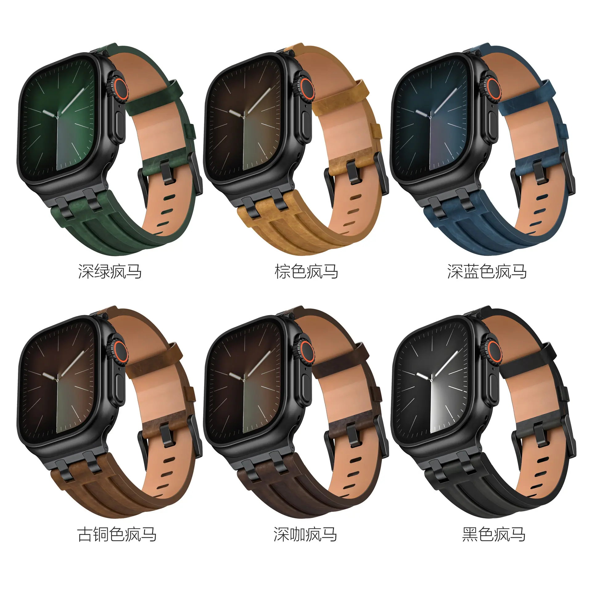 组合.jpg