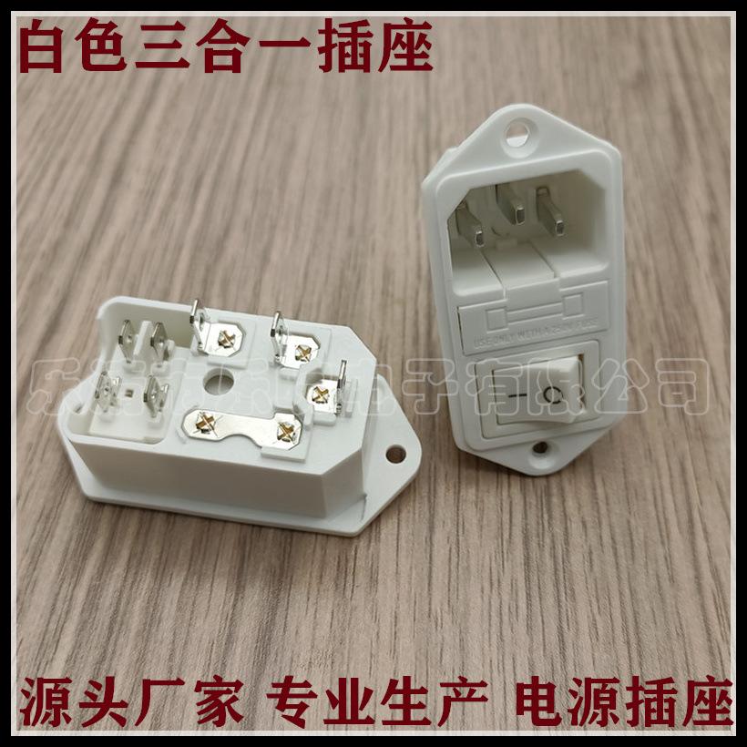 未命名_副本1089