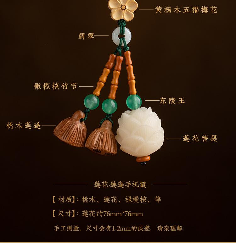详情-恢复的_08.jpg