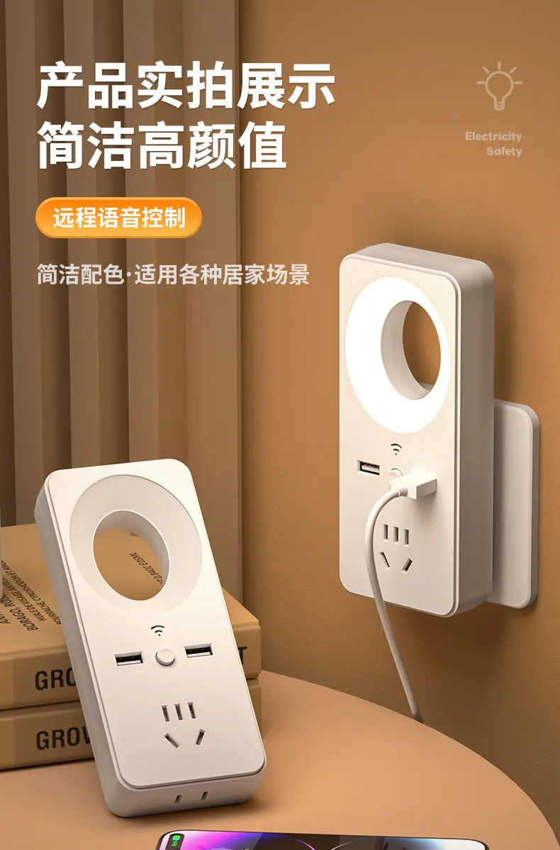 详情图30.jpg