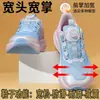 Tênis Esportivo 4E de Cabeça Larga e Forma Larga Sapatos para Cabeça Grande para Adolescentes Primavera e Outono Malha Respirável Tênis de Corrida para Meninas Sapatos para Crianças Grandes Meninos