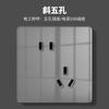 Interruptor de Pared de Enchufe Eléctrico Doméstico Tipo 86 Ultra Delgado de Cristal Espejo Panel de Enchufe Una Abertura Cinco Agujeros Venta al por Mayor