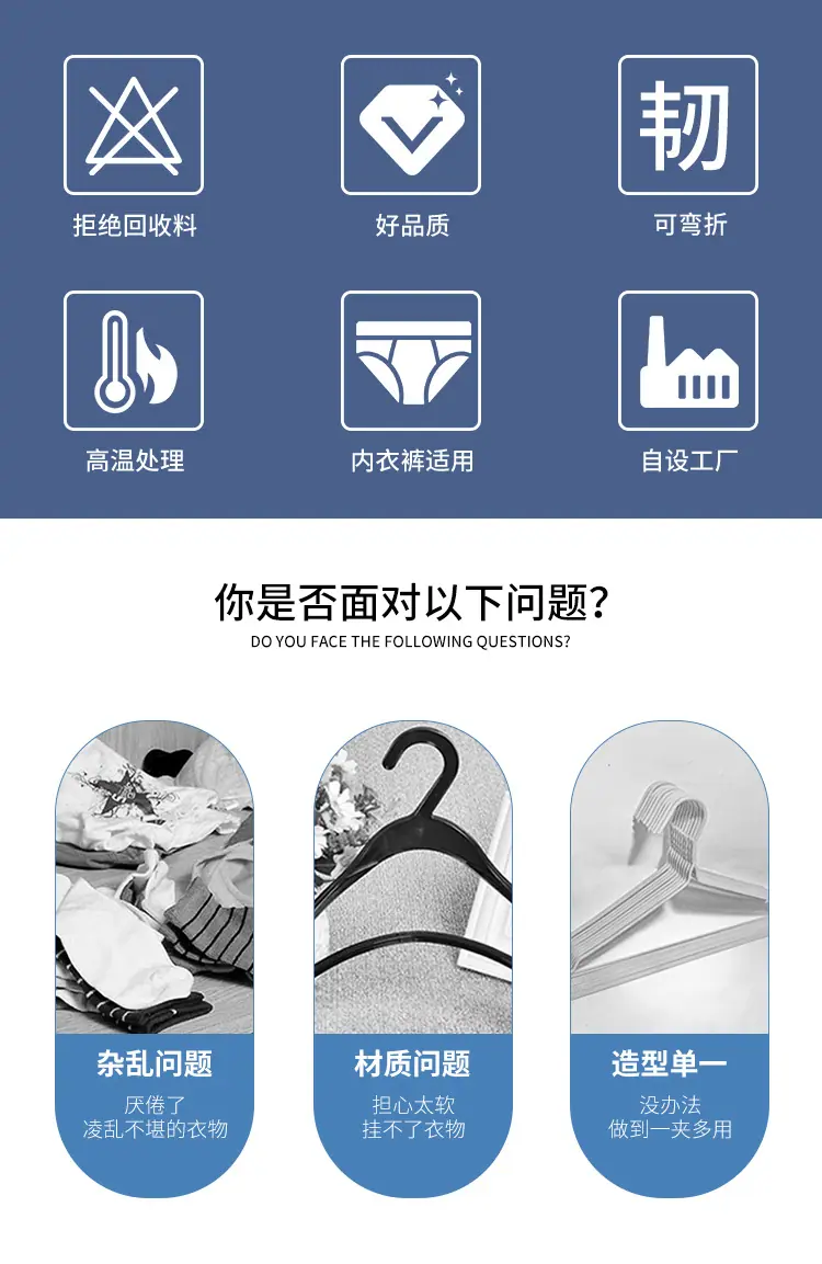 丙十爪详情_02.jpg