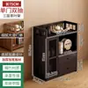 Estante para Té Estante de Almacenamiento Almacenamiento Multicapa Vitrina para Juego de Té Sala de Té Estante Pequeño Bogu Madera Maciza Estilo Chino Nuevo a Prueba de Polvo